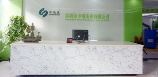 尼龍熱熔絲，滌綸熱熔絲，TPU特種長(zhǎng)絲，TPU熱熔網(wǎng)膜，PES熱熔膠網(wǎng)膜，PA熱熔網(wǎng)膜，福建漳平協(xié)龍高新化纖有限公司，協(xié)龍集團(tuán)高新化纖公司